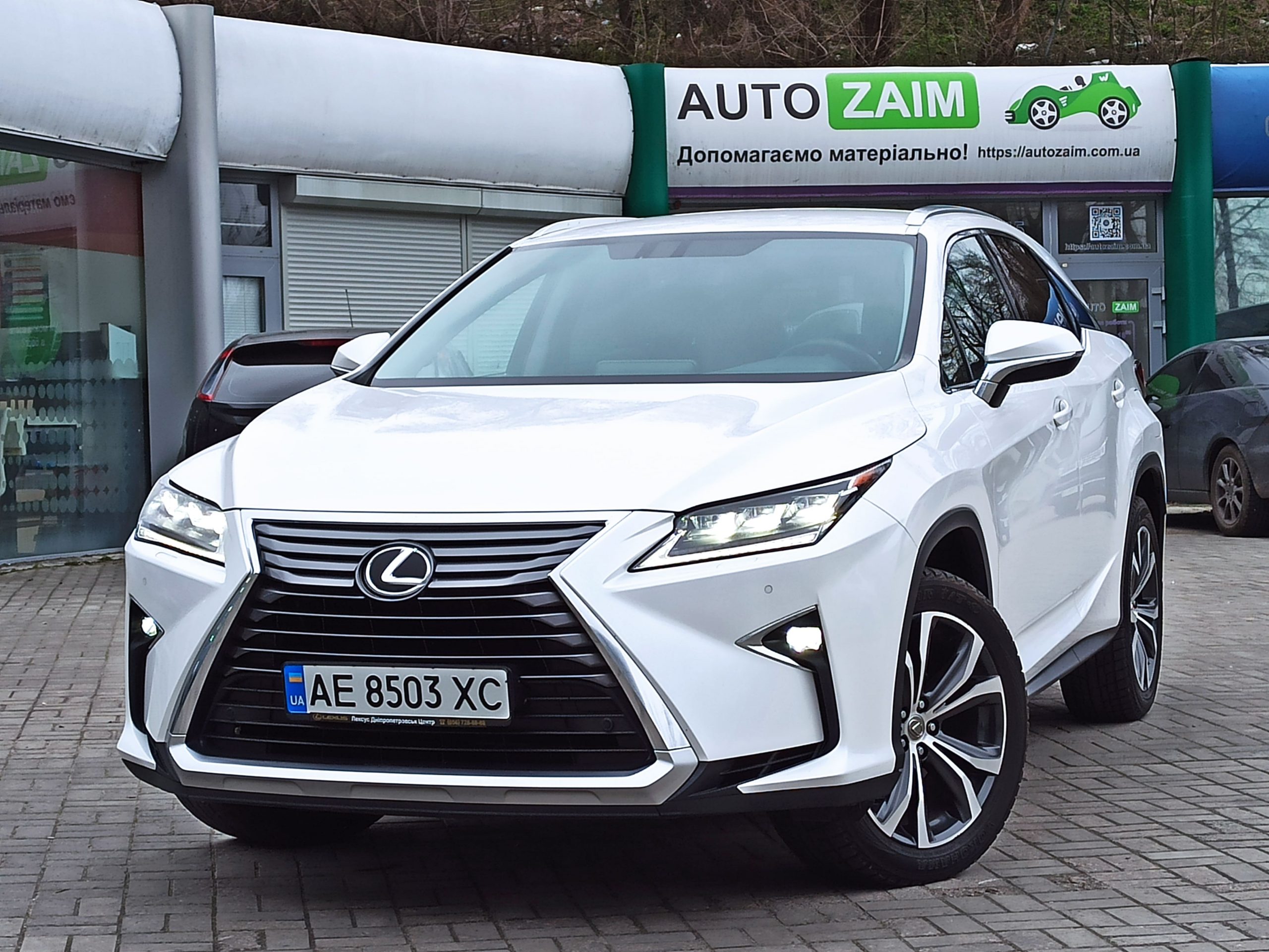 Купить Lexus RX 200t Executive Official 2016 года с пробегом 89000