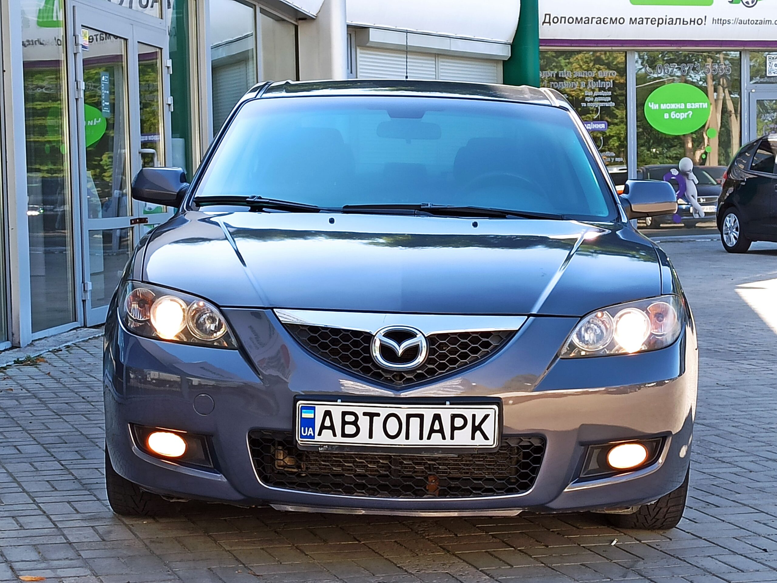 Купить Mazda 3 2008 года с пробегом 174000 км за 6800$ на автопарк
