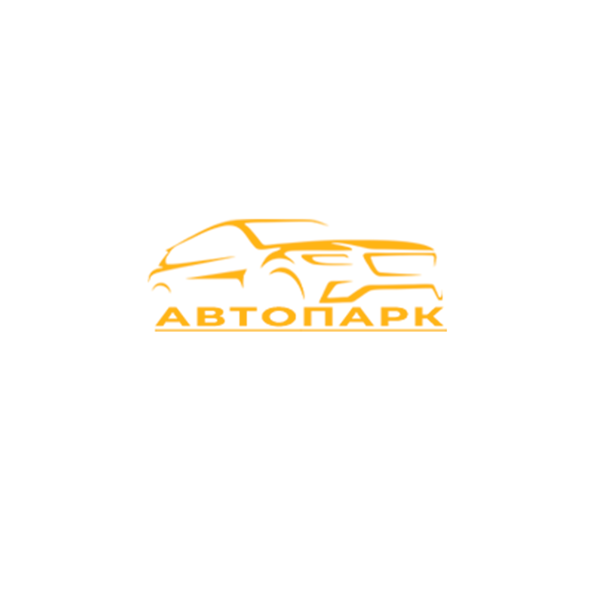 Автопарк Avtopark.dp.ua - покупка, продажа, обмен подержанных авто в Днепре  и Украине